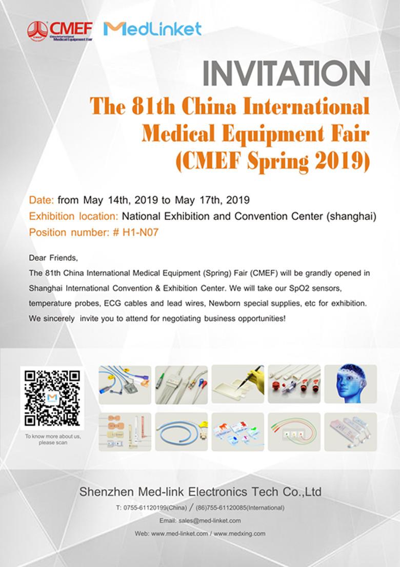 The 81th China International Medical Equipment Fair (CMEF Spring 2019)