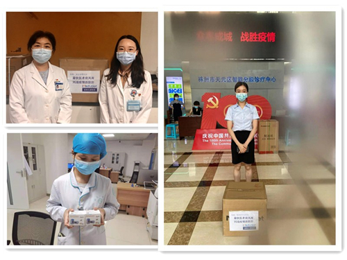 Fighting the epidemic together|Medlinket helps Jiangsu/Henan/Hunan hospitals with epidemic prevention support