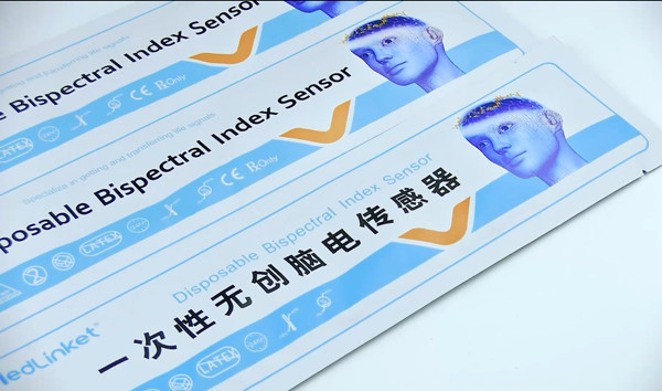 disposable non-invasive EEG sensor