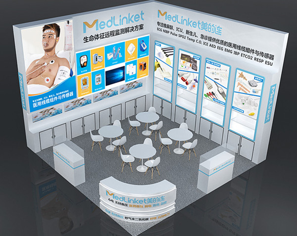 In 2021 CMEF/ICMD autumn exhibition, Medlinket invites you to a medical feast