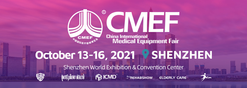In 2021 CMEF/ICMD autumn exhibition, Medlinket invites you to a medical feast
