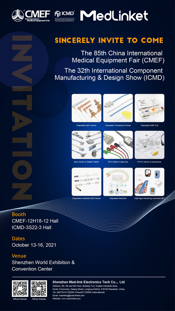 In 2021 CMEF/ICMD autumn exhibition, Medlinket invites you to a medical feast