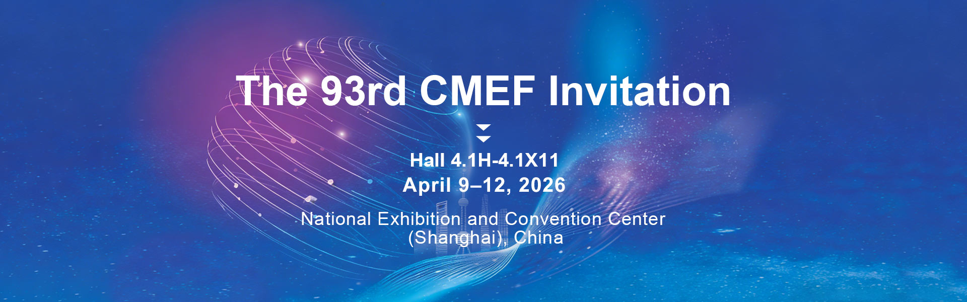2026 CMEF 春季